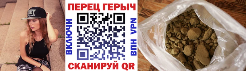Героин афганец  Губкинский 