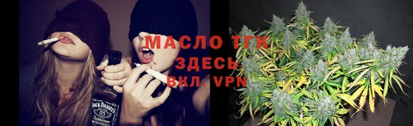 спиды Мегион