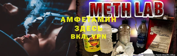 скорость Медвежьегорск