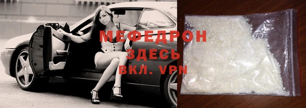 скорость Медвежьегорск