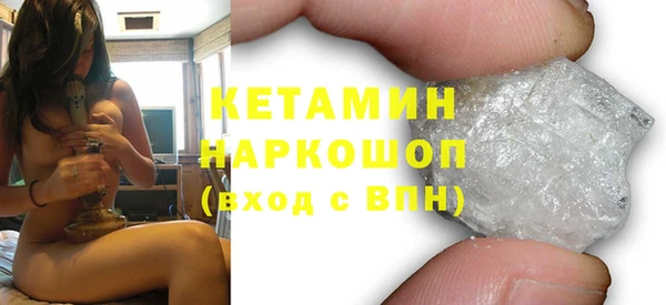 спиды Мегион