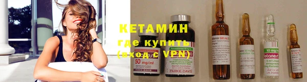 спиды Мегион