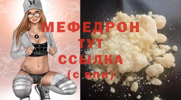 скорость Медвежьегорск