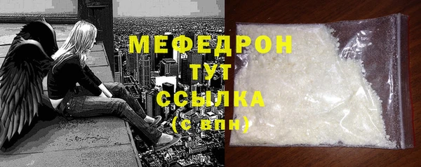 скорость Медвежьегорск