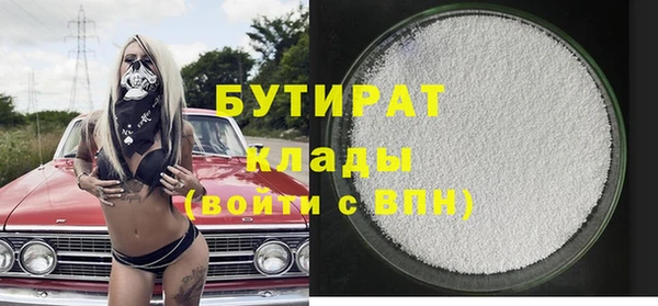 скорость Медвежьегорск