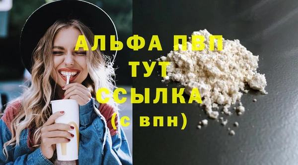 скорость Медвежьегорск