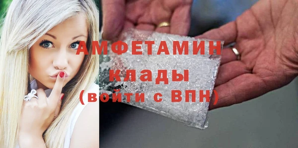 скорость Медвежьегорск
