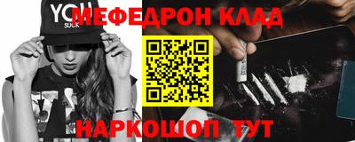 твердый Волжский