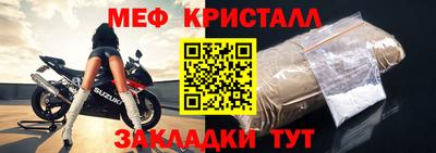 Альфа ПВП Бийск