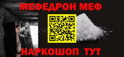 a pvp Беслан