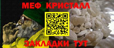 a pvp Беслан