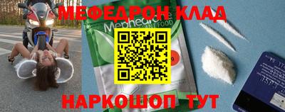 Альфа ПВП Бийск