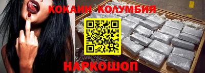 Альфа ПВП Бийск