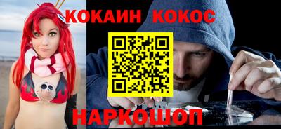 марихуана Берёзовский