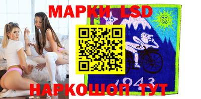 марихуана Берёзовский