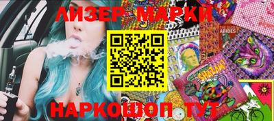 меф Абакан