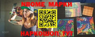 амф Волжский