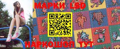 кокаин премиум Будённовск