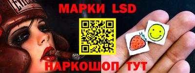 кокаин премиум Будённовск