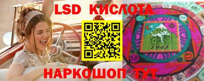 марихуана Берёзовский