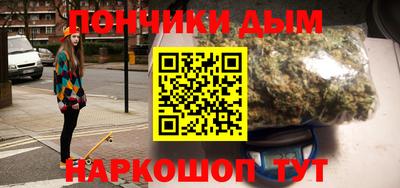 амф Волжский