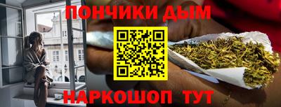 a pvp Беслан