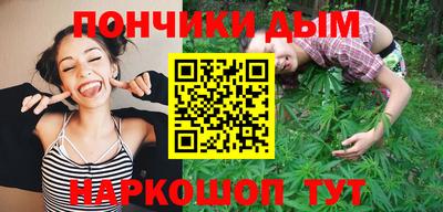 амф Волжский