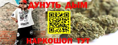 a pvp Беслан