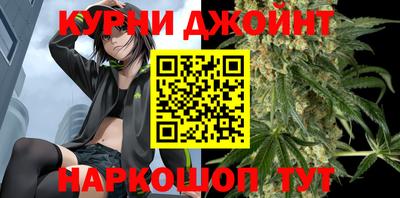 хмурый Волжск