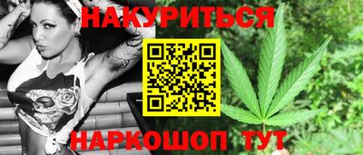 амф Волжский