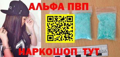 марихуана Берёзовский