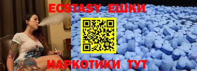 марихуана Берёзовский
