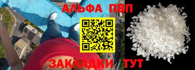 марихуана Берёзовский