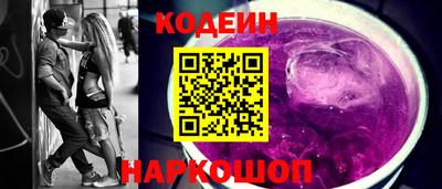 хмурый Волжск