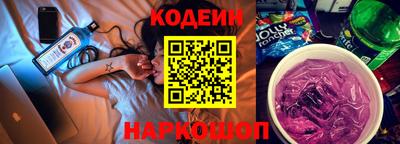 a pvp Беслан