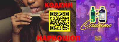 a pvp Беслан