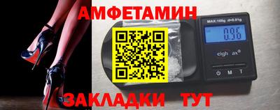 кокаин премиум Азнакаево