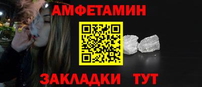 марихуана Берёзовский