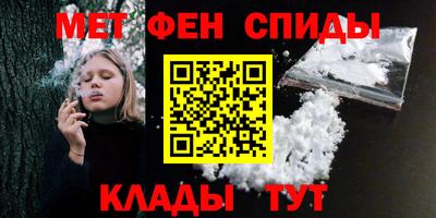a pvp Беслан