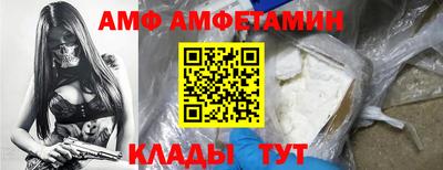 a pvp Беслан