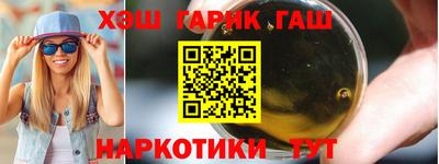 а пвп мука Бузулук