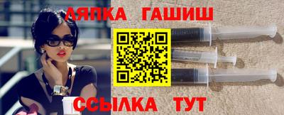 амф Волжский