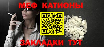 хмурый Волжск