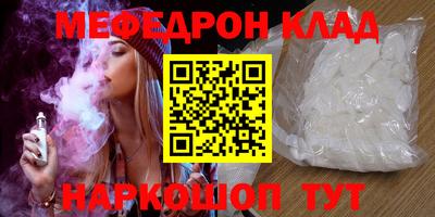 Альфа ПВП Бийск