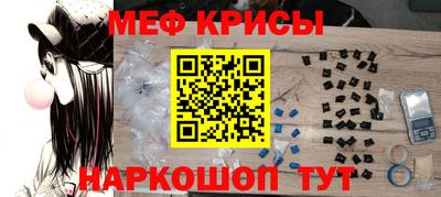 амф Волжский