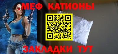 хмурый Волжск