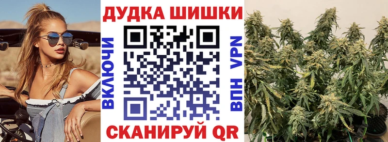гидра как зайти  Губкинский  Марихуана Amnesia 